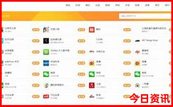 新澳门今晚9点30分开奖结果查询