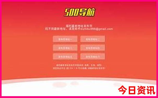 7月国内自驾游最适合去哪里旅游